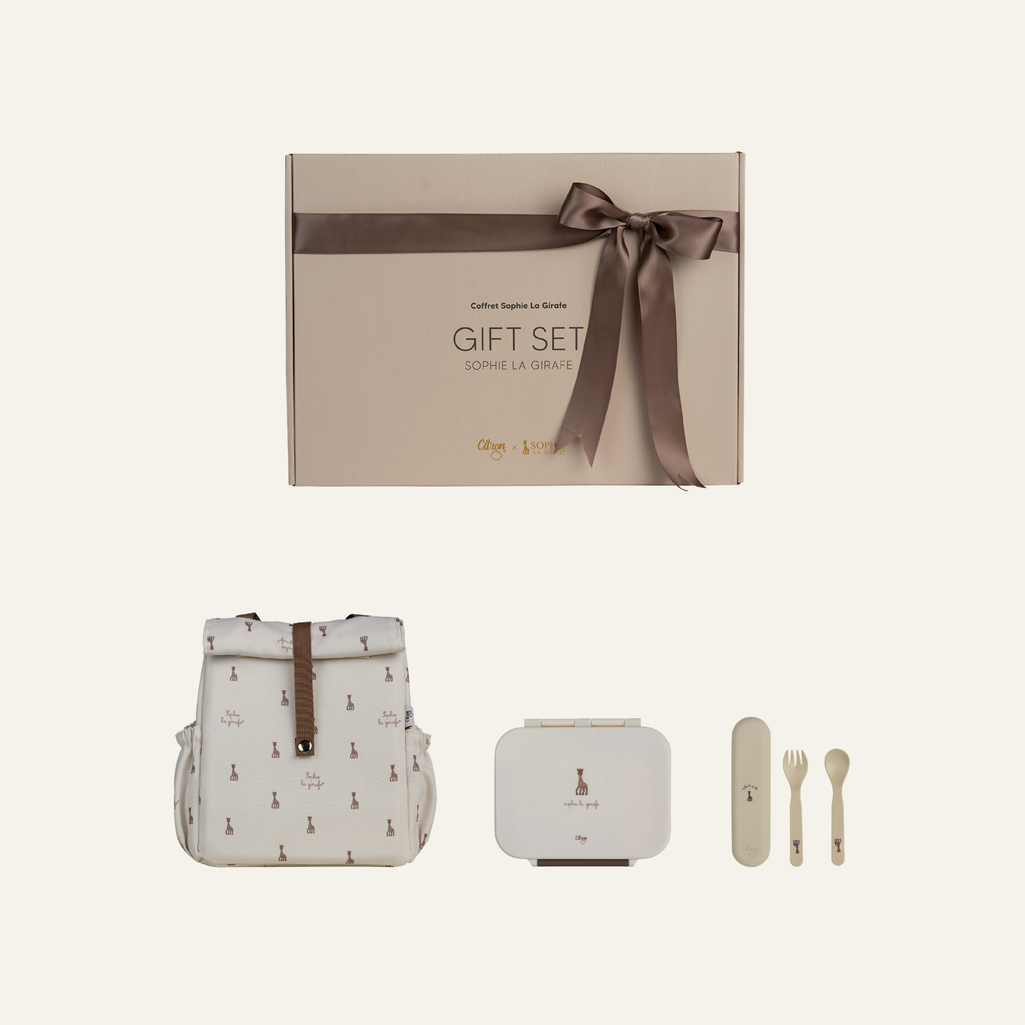 Sophie La Girafe Gift Set